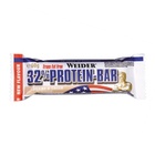 Weider 32% Protein Bar (60 г)