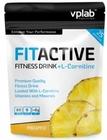 VP Laboratory FitActive L-Carnitine Fitness Drink (500 г)
