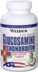 Weider Glucosamine Chondroitin (120 капсул)