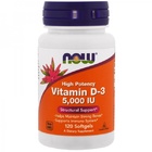 NOW Vitamin D-3 5000 ME (120 капс)