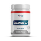 GeneticLab Vitamin D3 600 МЕ (90 капс)